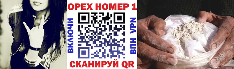 Где купить Серпухов МАРИХУАНА  COCAIN  Гашиш  АМФЕТАМИН  Меф 
