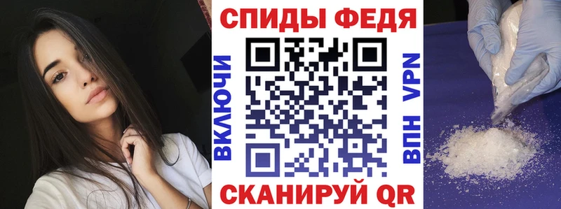 OMG онион  Серпухов  АМФЕТАМИН Premium  как найти закладки 