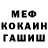 АМФЕТАМИН Premium A KALI