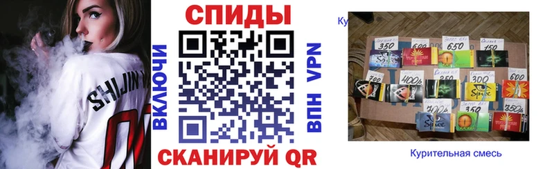 Бутират 99%  Серпухов 
