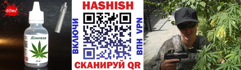 где купить   Серпухов  блэк спрут ССЫЛКА  Печенье с ТГК марихуана 