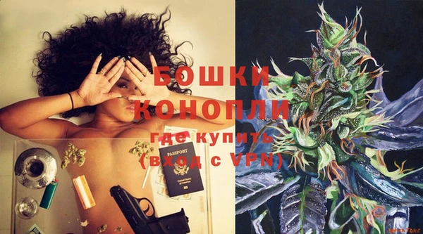 скорость Бугульма