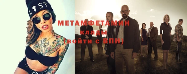 твердый Снежногорск