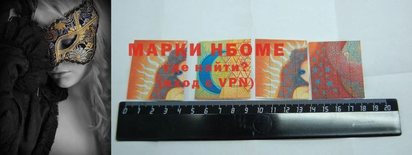 скорость Бугульма