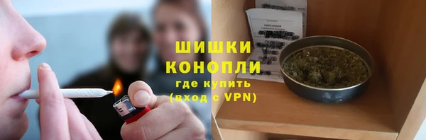 скорость Бугульма