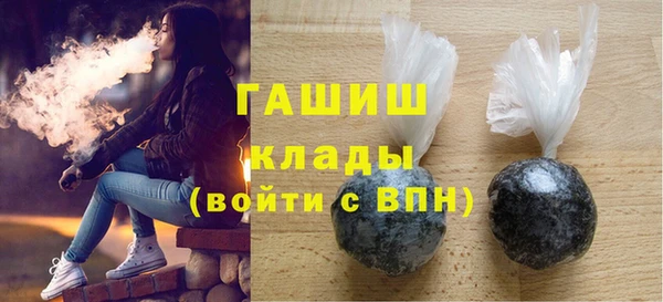 мяу мяу мука Снежинск