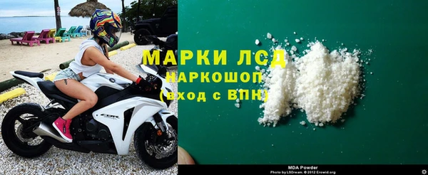 скорость Бугульма