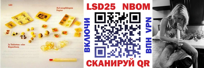 нарко площадка как зайти  Серпухов  ЛСД экстази кислота  наркотики 