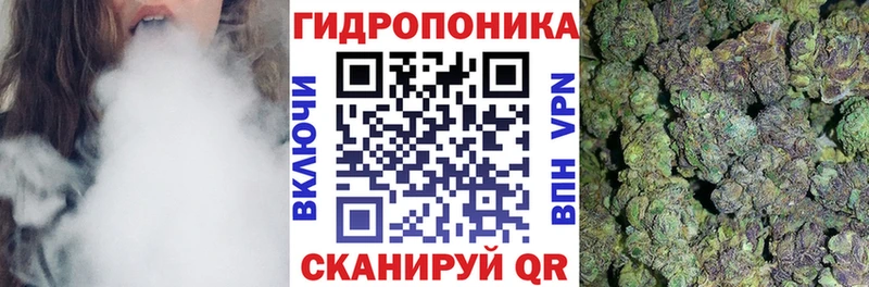 Канабис MAZAR  Серпухов 